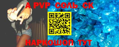 ПСИЛОЦИБИНОВЫЕ ГРИБЫ Краснокаменск