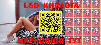 кокаин премиум Краснодар