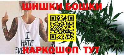 кокаин премиум Краснодар