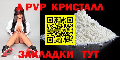MESCALINE Краснознаменск