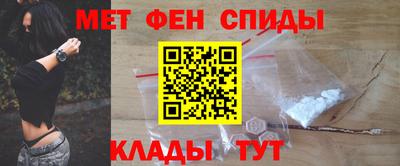 MESCALINE Краснознаменск