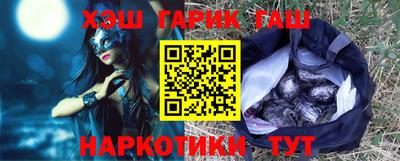 MESCALINE Краснознаменск