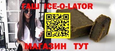 ПСИЛОЦИБИНОВЫЕ ГРИБЫ Краснокаменск