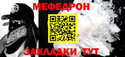 ПСИЛОЦИБИНОВЫЕ ГРИБЫ Краснокаменск